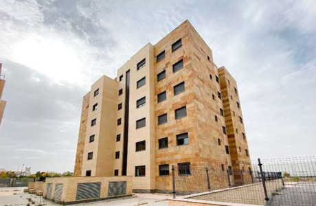 Edificio Calle Arca En Valladolid