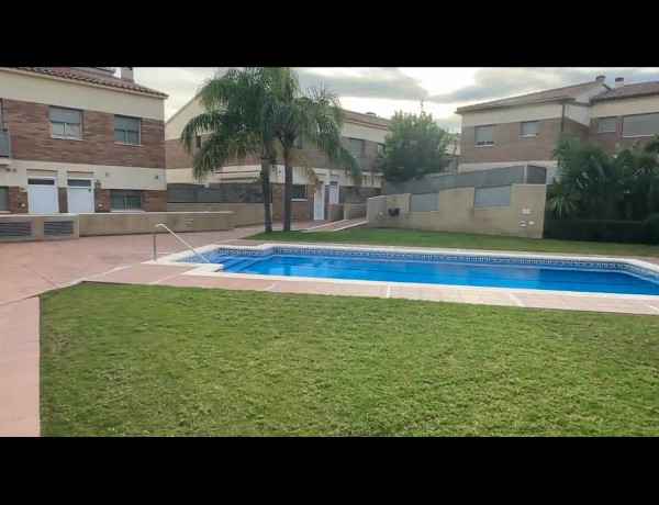 Chalet adosado en venta en calle del Doctor Ramon i Cajal