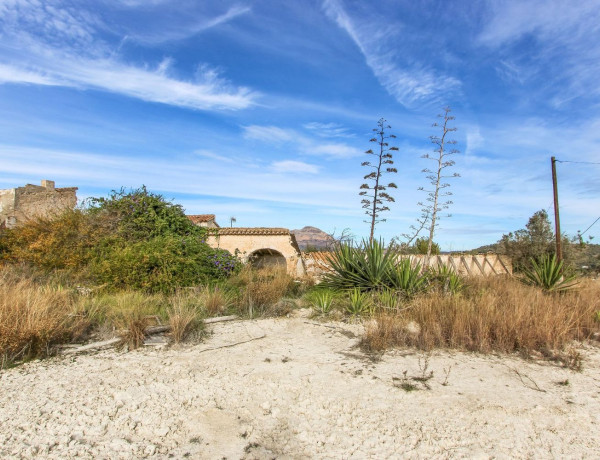 Finca rústica en venta en Centro