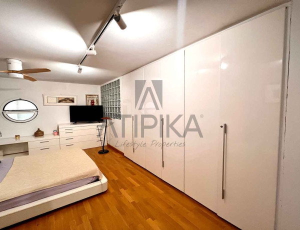 Dúplex en venta en Vinyet-Terramar-Can Pei-Can Girona