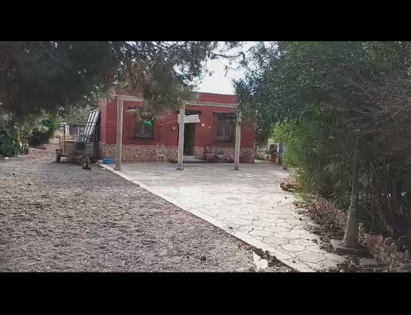 Finca rústica en venta en Urb. El Palmero, La Magdalena