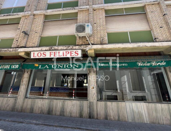 Commercial Premises For sell in Montilla in Córdoba 