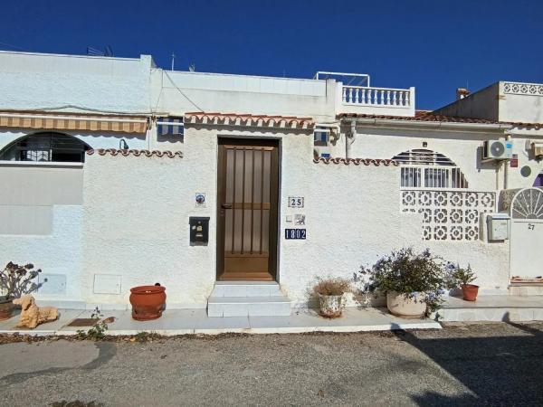 Casa independiente en calle Híjar, 25