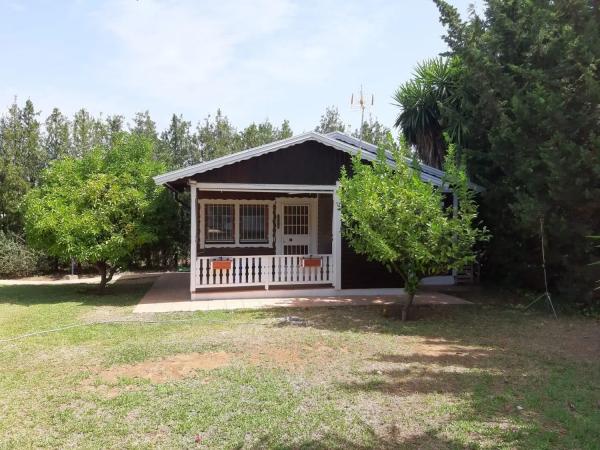 Casa independiente en Av De Los Reyes Catolicos, 76