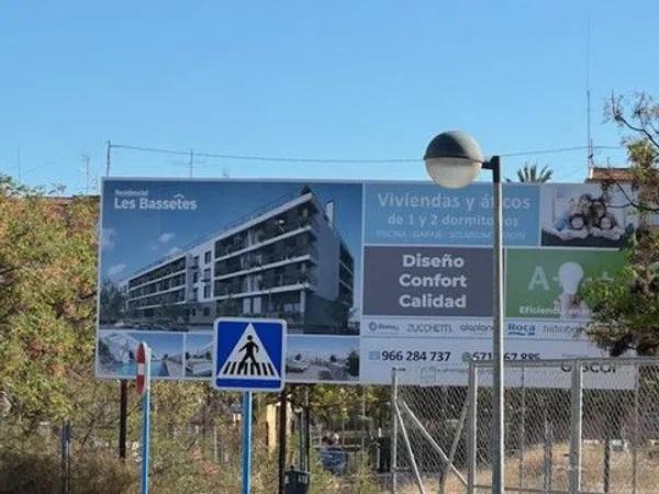 Terreno en calle del Ocre