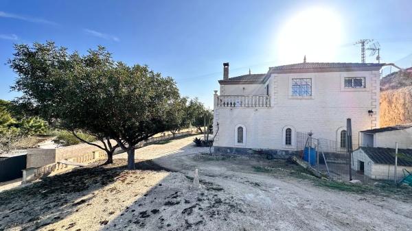 Casa independiente en calle Huerto de Reynera, 7