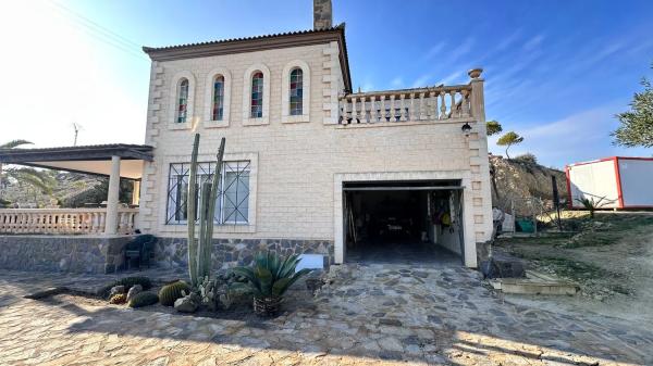 Casa independiente en calle Huerto de Reynera, 7